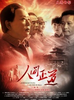 黄网